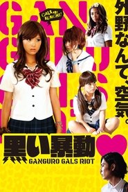 Poster Ganguro Gals Riot 2016
