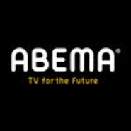 ABEMA