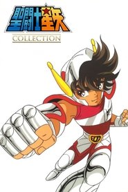 Saint Seiya Saint Seiya