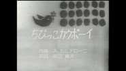 Episode 223