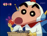 Episode 645