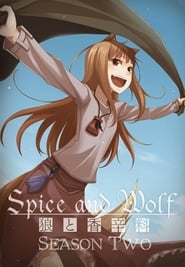 Spice and Wolf Season 2 Episode 5