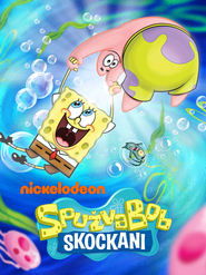 Spužva Bob Skockani