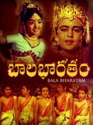 Bala Bharatam