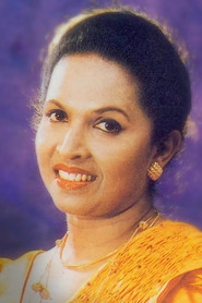 Manike Attanayake