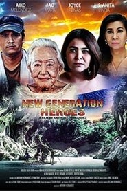 New Generation Heroes) New Generation Heroes (2017)