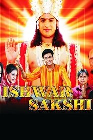 Ishwar Sakshi 2009