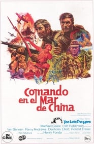 Comando en el mar de China (1970)