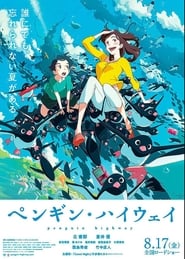 Penguin Highway poster