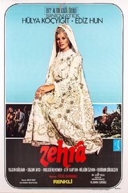 Zehra 1972 映画 吹き替え