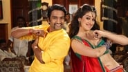 Aranmanai - Le Palais en streaming