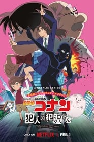 Case Closed The Culprit Hanzawa Season 1 (2023) NF Animated Series Hindi & Multiple Audio WebDL 480p 720p 1080p