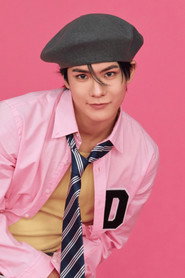 Taichi Taniguchi photo 2