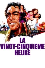 La vingt-cinquième heure