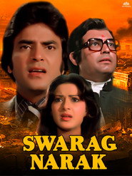 Swarg Narak poster