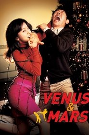 Venus and Mars movie release date online english subs 2007