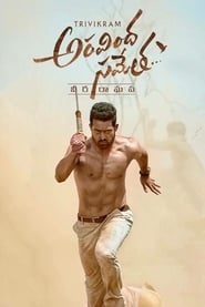 Aravinda Sametha Veera Raghava (2018) HD