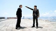 Infernal Affairs en streaming