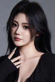 Yang Jin Xuan