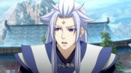 Episode 23