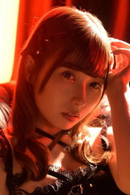 Miyu Aizawa
