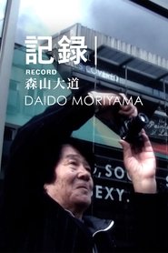 Poster 記録 / Movie In London, Daido Moriyama