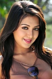 Catherine Tresa