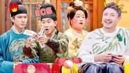 Episode 95