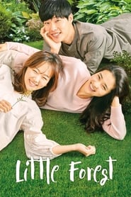 Little Forest (Liteul poreseuteu) ลิตเติ้ลฟอเรสต์ (2018)