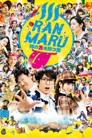 Ranmaru: The Man with the God Tongue