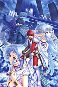 Ys poster