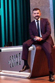 Edins Neo Night постер
