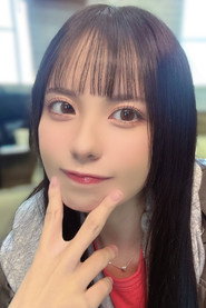 Airi Nagisa