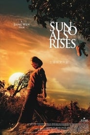 The Sun Also Rises постер