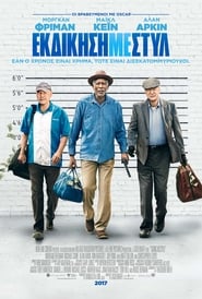 Going in Style (2017) online ελληνικοί υπότιτλοι