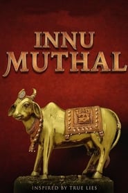Innu Muthal постер
