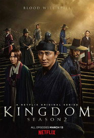 Kingdom Season 2 12