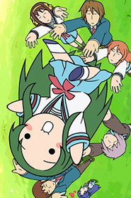 Nyoron! Churuya-san постер