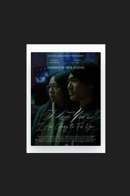 Poster for I Love You and I Am Going to Fix You