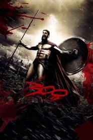 watch 300 now