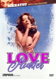 [18+] Love Hunter (1972)