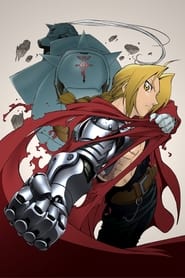 Imagen FullMetal Alchemist