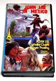 Dragon Blood 1982