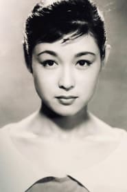 Ayako Wakao