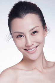 江易珈