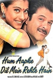 Poster Hum Aapke Dil Mein Rehte Hain