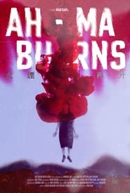 Poster Ah-Ma Burns