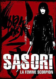 Film Sasori : La Femme scorpion en streaming
