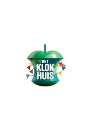 Poster Het Klokhuis 2023