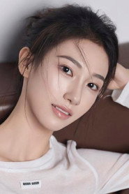 王雨清